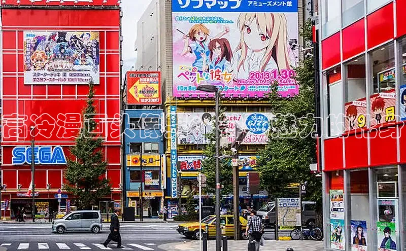 香香漫画在线阅读免费阅读