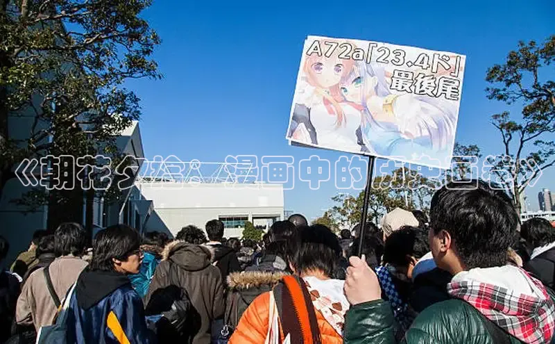 香香漫画在线阅读免费阅读