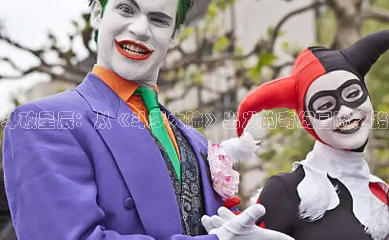 香香漫画在线阅读免费阅读