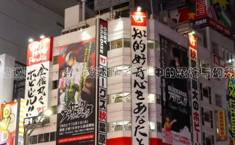 香香腐宅网官网入口