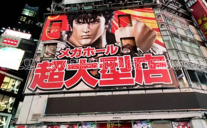 香香boylove漫画大结局免费阅读