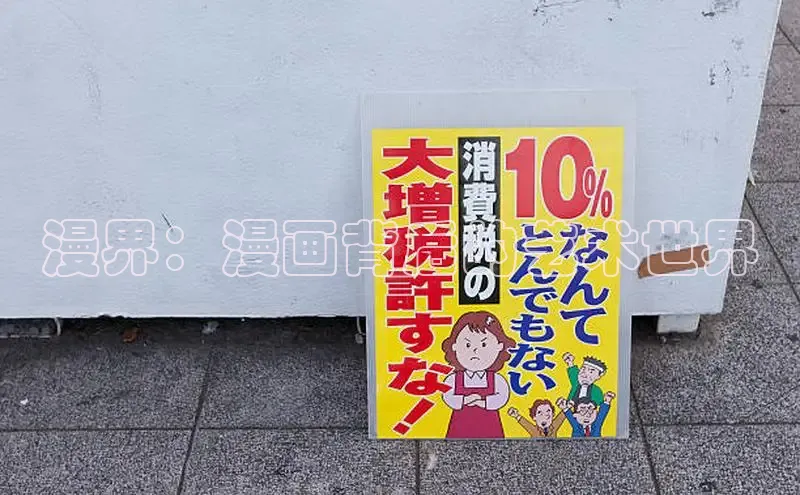 香香漫画在线阅读免费阅读