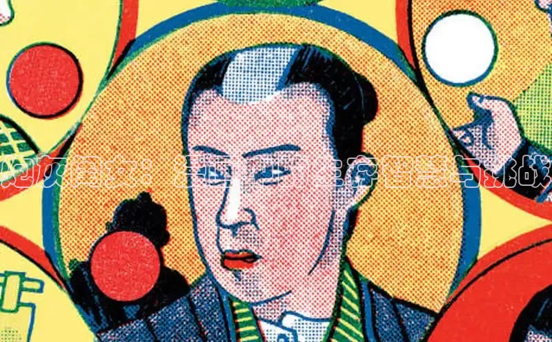 香香腐宅网官网入口