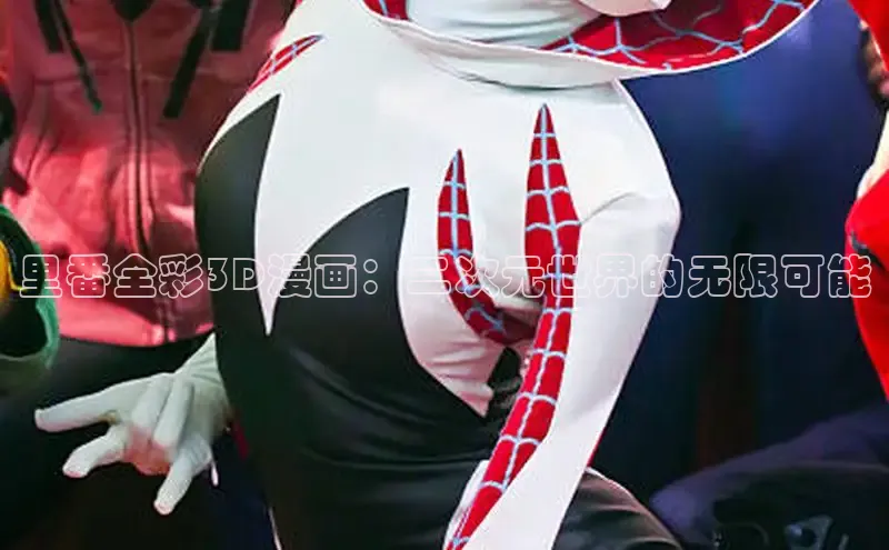 香香腐宅网官网入口