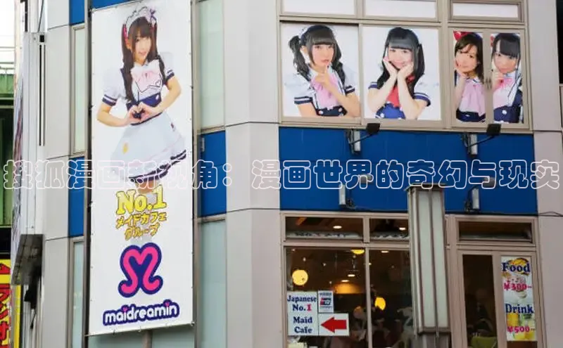 香香boylove漫画大结局免费阅读